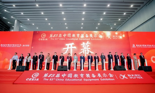 大宾美术魅力绽放第83届中国教育装备展示会