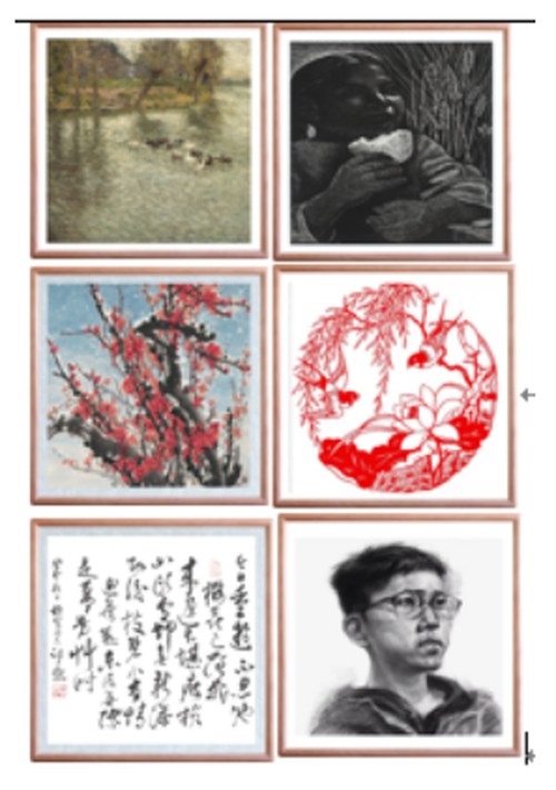 美术教室环创