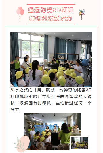 5a7e6854-df18-48c8-90d3-c8031de17b9f.png
