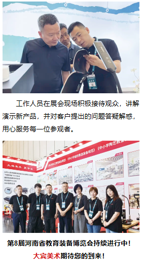 af832cc4-829d-48a6-974f-74b4a0939386.png