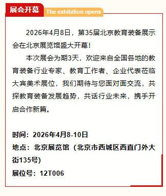 78ff6806-0cea-414b-84c7-8f7eb8b512f8.png