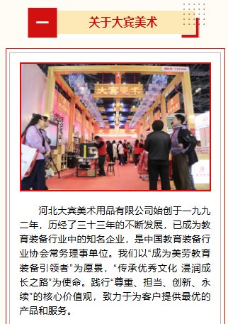 1cb707ae-a4d5-489f-9e62-94bd2d8918d9.png