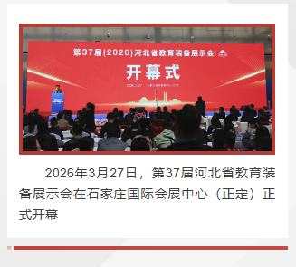 e692ff0d-2867-4c08-bd79-e444a2ea8c4f.png