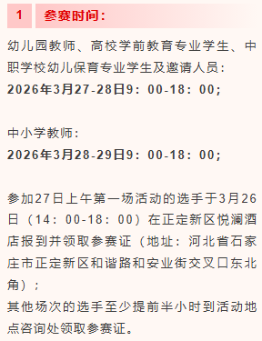 109a9385-5417-4f8d-8577-6d9b7506b648.png