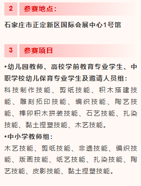 ece87cf8-fef3-4770-a10e-504ca88b3778.png